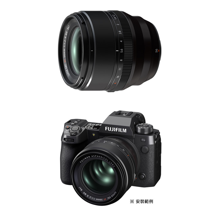 Fujifilm XF 56mm F1.2 R WR〔WR新版〕平行輸入- Fujifilm (X Series 